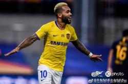 爱游戏注册-包含广州富力负于江苏苏宁，领跑失利的词条