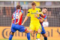 爱游戏官网入口-美国杯赛：洛杉矶FC力克纽约城，晋级四强的简单介绍