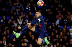 爱游戏网页版入口-巴黎圣日耳曼球队备战欧冠淘汰赛的简单介绍