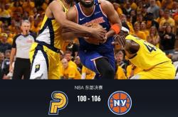 爱游戏注册-尼斯惨遭逆转，客场扳平失利