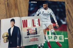 爱游戏娱乐-运动员的胜利成为了他们的骄傲