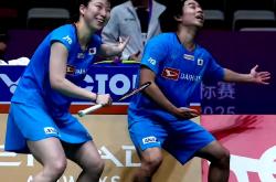 爱游戏中国官网-关于日本球队力克对手，携手晋级强的信息