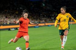 爱游戏网站-澳大利亚女足备战明日与阿根廷一战