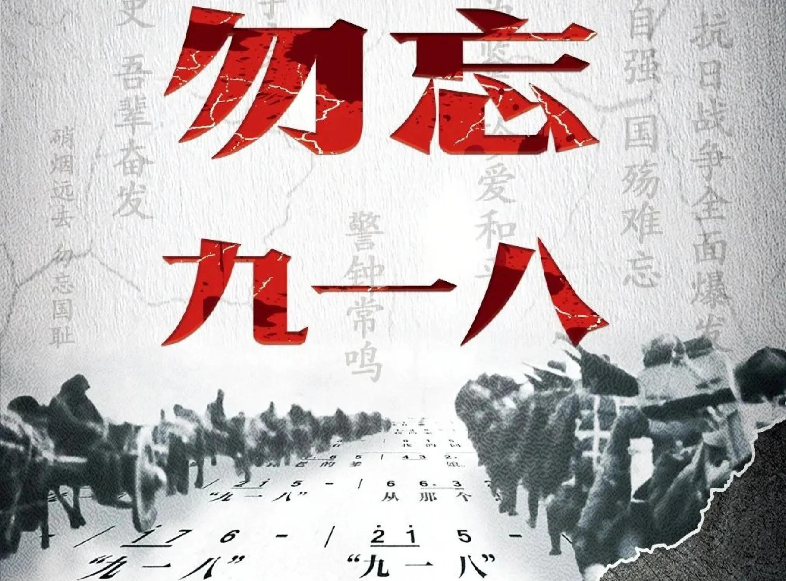值得纪念的瞬间，定格于历史长河