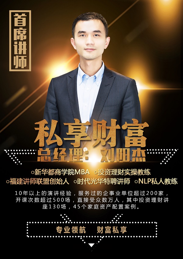 新的步行者首席教练：新赛季解决问题将会速战速决的简单介绍