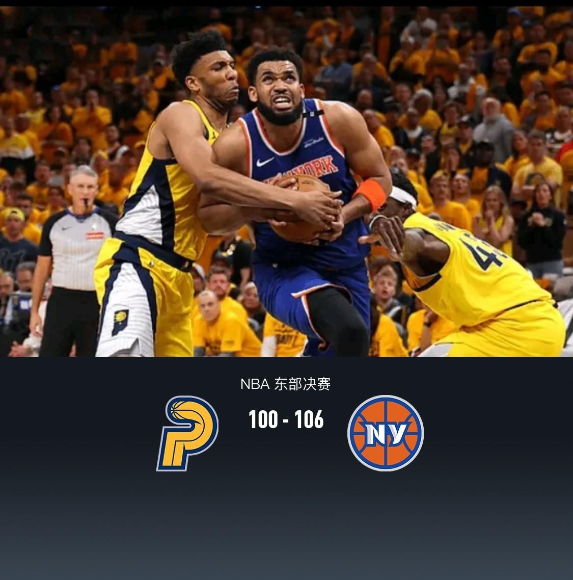 尼斯惨遭逆转，客场扳平失利