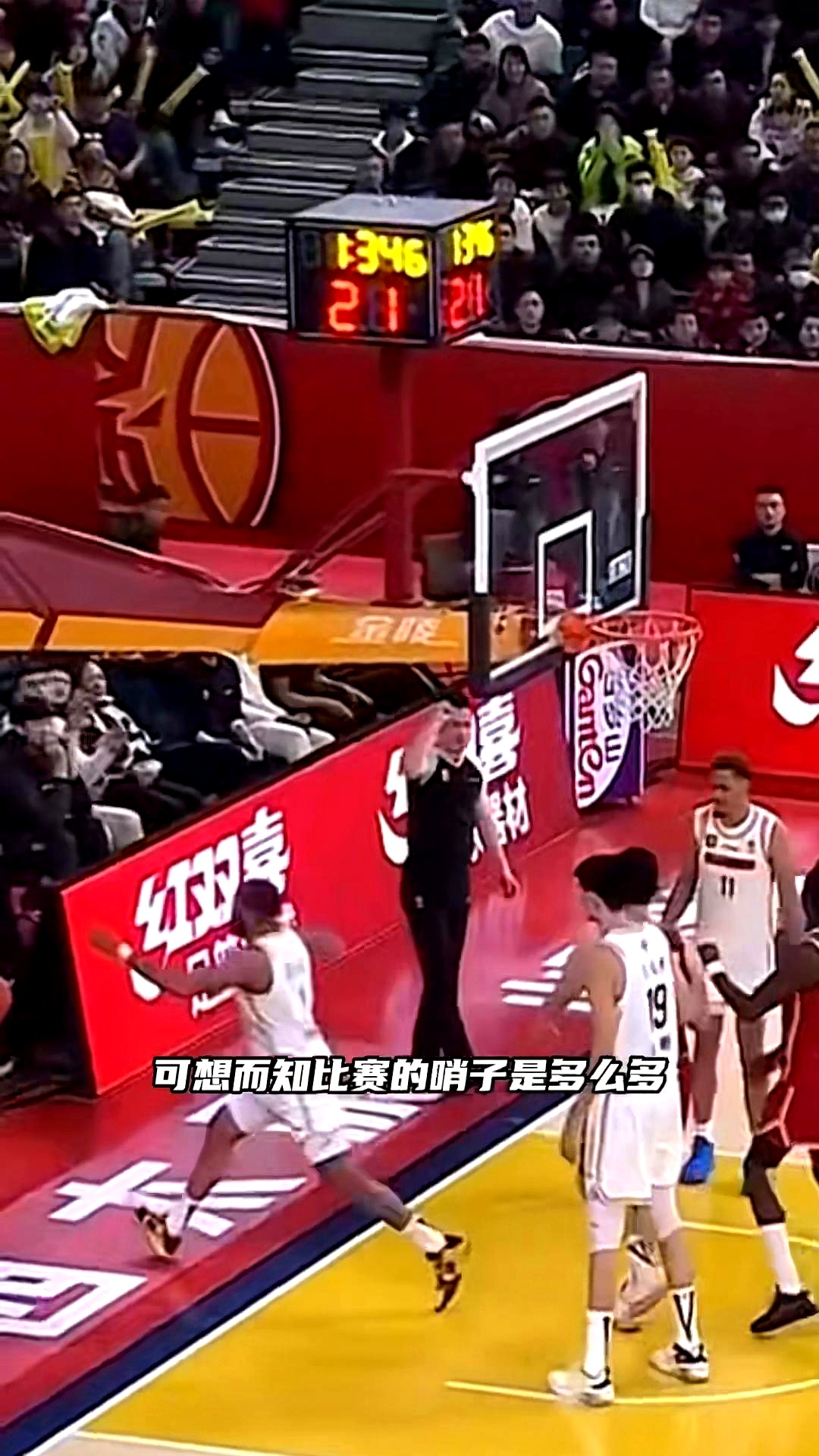 关于大比分落败，球队后防线遭受沉重打击的信息