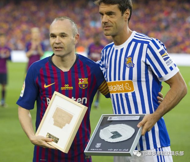 关于巴塞罗那老将退役，球迷纷纷送别的信息