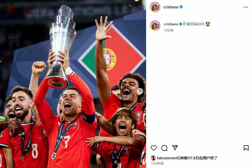 西班牙队在与波兰的比赛中获得胜利